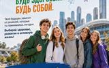 Ошмянский ГАЭК Твой выбор- твое будущее  серия  (2)